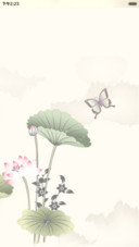 中国风—蝶恋花（全图标+V5 V6）