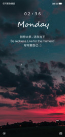 星辰