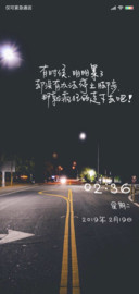 疯狂走下去