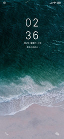 护眼小清新