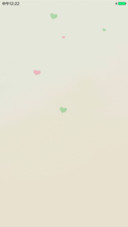 爱情卡片（自由桌面）