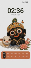 Little Jagannath