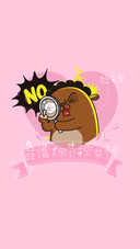 星座中的暗恋女神