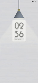 轻质Plus