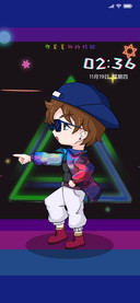 泰山舞
