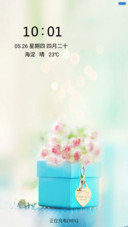 夏天的故事