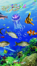 海底