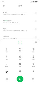 终于等到你了