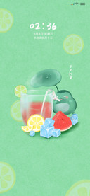 柠檬柚子茶