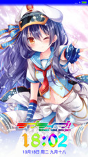 lovelive园田海未