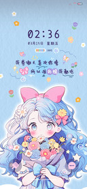 蔚蓝少女 可爱多图