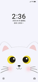 简约 可爱猫咪