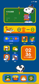 史努比 日富一日