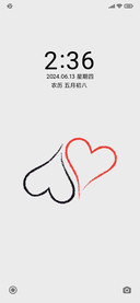 浪漫爱心