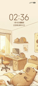 卡皮巴拉的躺平生活