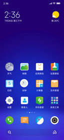 拾·年PRO