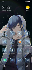 Galaxy Boy