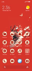 Red Christmas
