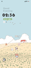 游玩兔