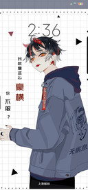 不服来Battle