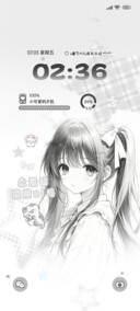 纯白少女心事