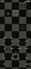 棋盘格 爱心熊猫