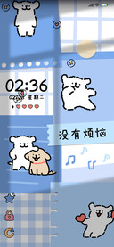 线条小狗快乐贴纸