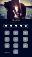 【v6】我爱你，一季又一季(自定义文字+iOS解锁+音乐界面)