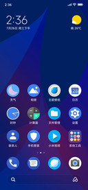pixelQ V11