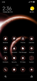 Planet