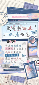 爱是神落在她肩的光