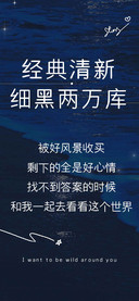 经典清新细黑两万库