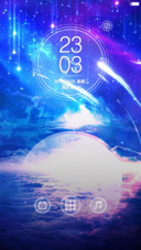 星辰(个性锁屏+好返)