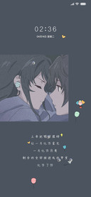 星光化作你