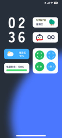 北望