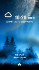 渐淡时分