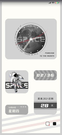 太空人SPACE