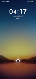 MIUI V5