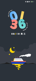 海航日记
