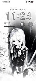 动态 雾眠