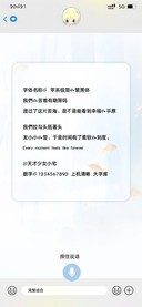 苹系极简的繁黑体