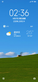 小清新简约