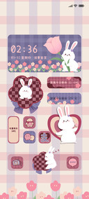方格组件 抱花小兔