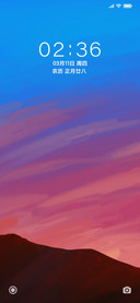恋空轻简
