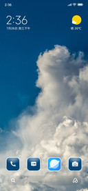 Azure Sky