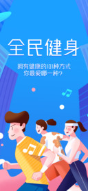 一起逃到港岛尽头