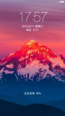 (好评返现）日落山