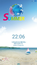 清凉夏日