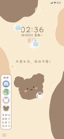 甜甜小恐龙