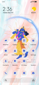 Krishna